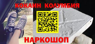 прущие грибы Ликино-Дулёво