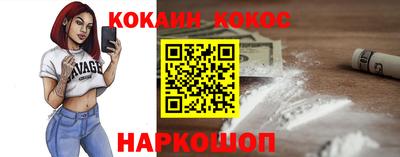 прущие грибы Ликино-Дулёво