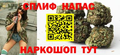 а пвп мука Ливны