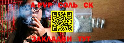 прущие грибы Ликино-Дулёво