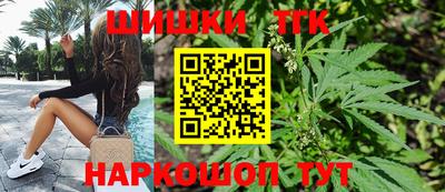 таблы Лесосибирск