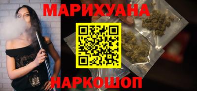 а пвп мука Ливны