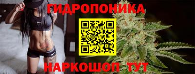 таблы Лесосибирск