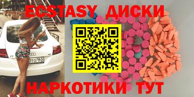 а пвп мука Ливны