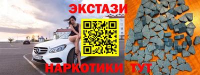 прущие грибы Ликино-Дулёво