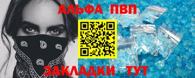 прущие грибы Ликино-Дулёво