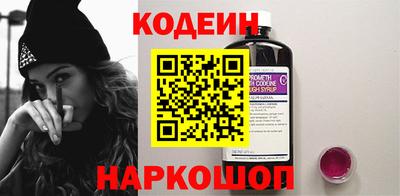 а пвп мука Ливны