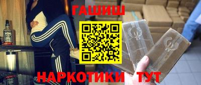 прущие грибы Ликино-Дулёво