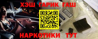 прущие грибы Ликино-Дулёво