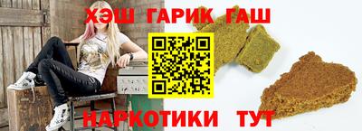 прущие грибы Ликино-Дулёво