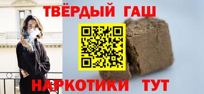а пвп мука Ливны