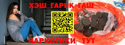 а пвп мука Ливны