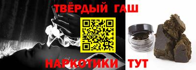 прущие грибы Ликино-Дулёво