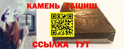 прущие грибы Ликино-Дулёво