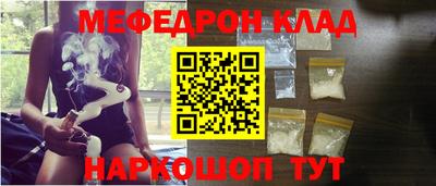 прущие грибы Ликино-Дулёво