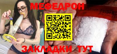 прущие грибы Ликино-Дулёво