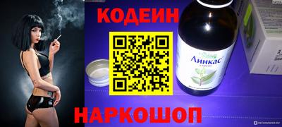 а пвп мука Ливны